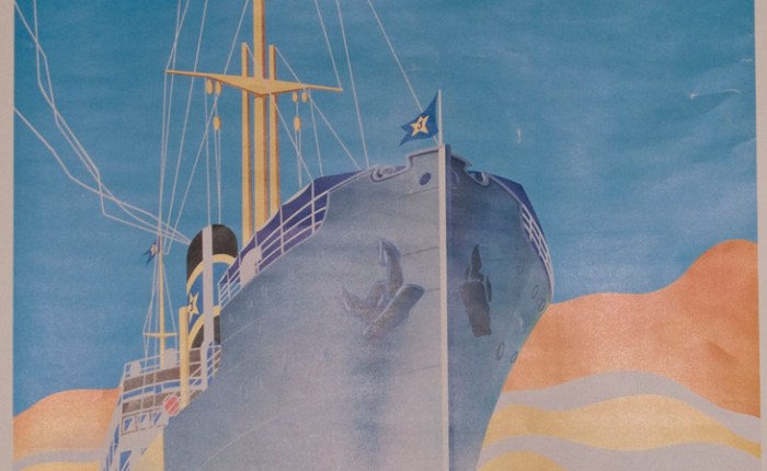 Johnsonkoncernen i Latinamerika II: Agência Marítima Johnson,&nbsp;Brasilien