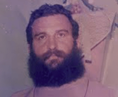 New Research Report on Valdir Ros – Pedro II: The Pope of Nova Iguaçu,&nbsp;Brazil